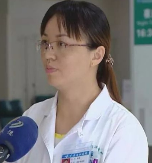 糜萍头像
